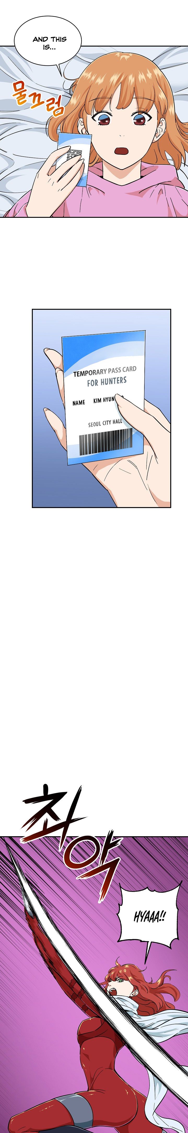 My Dad Is Too Strong Chapter 22 — Page 5