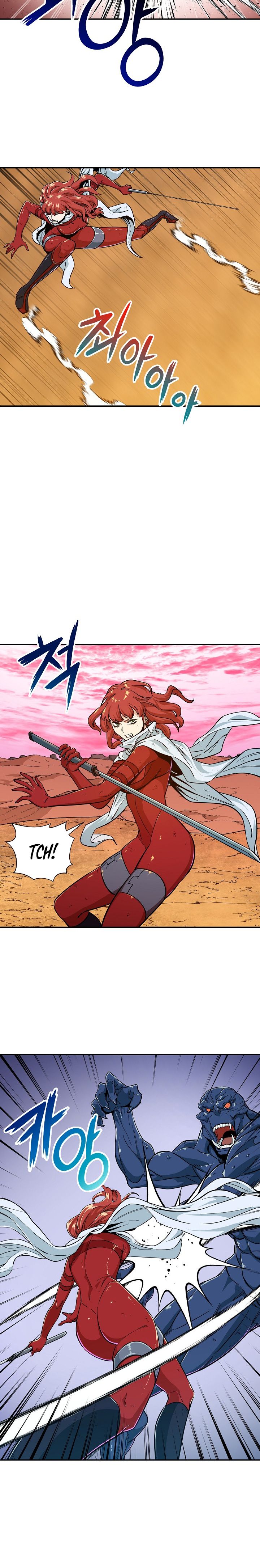 My Dad Is Too Strong Chapter 22 — Page 7