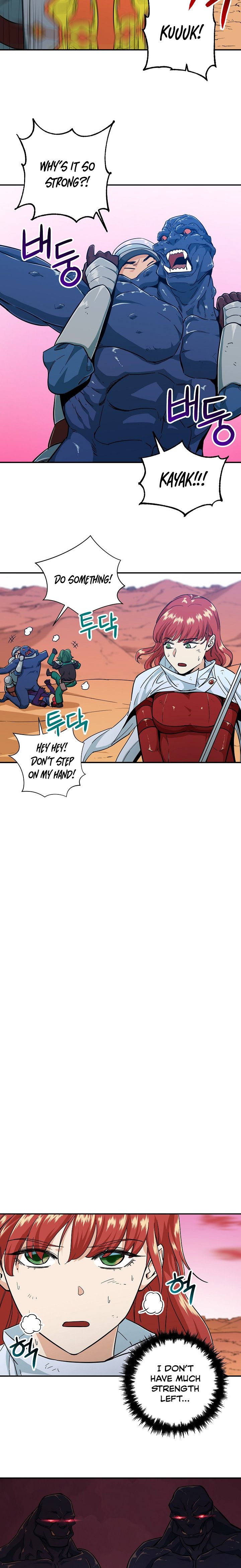My Dad Is Too Strong Chapter 22 — Page 9