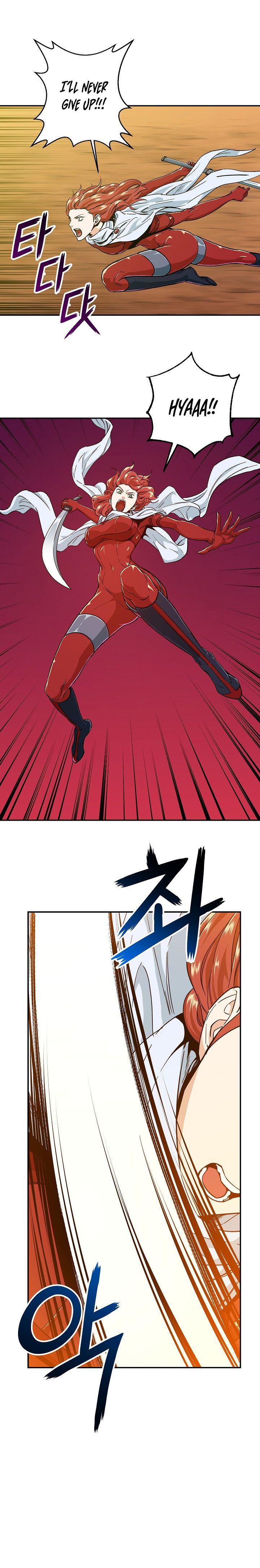 My Dad Is Too Strong Chapter 22 — Page 11