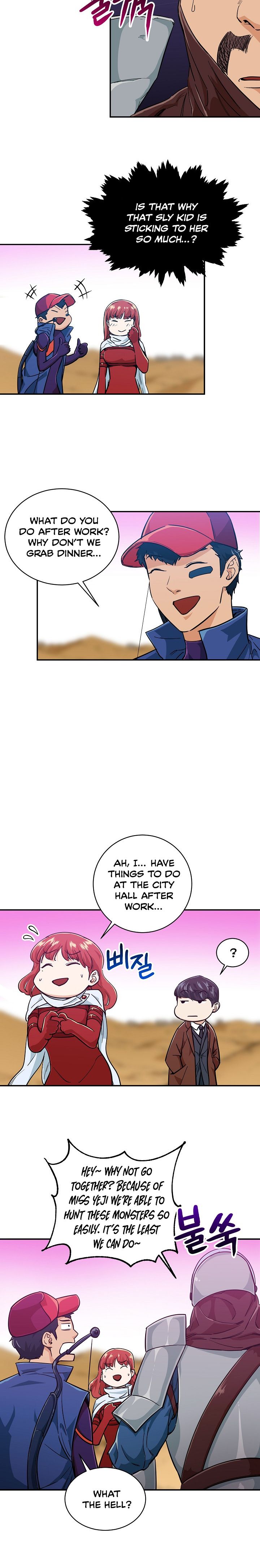 My Dad Is Too Strong Chapter 22 — Page 19