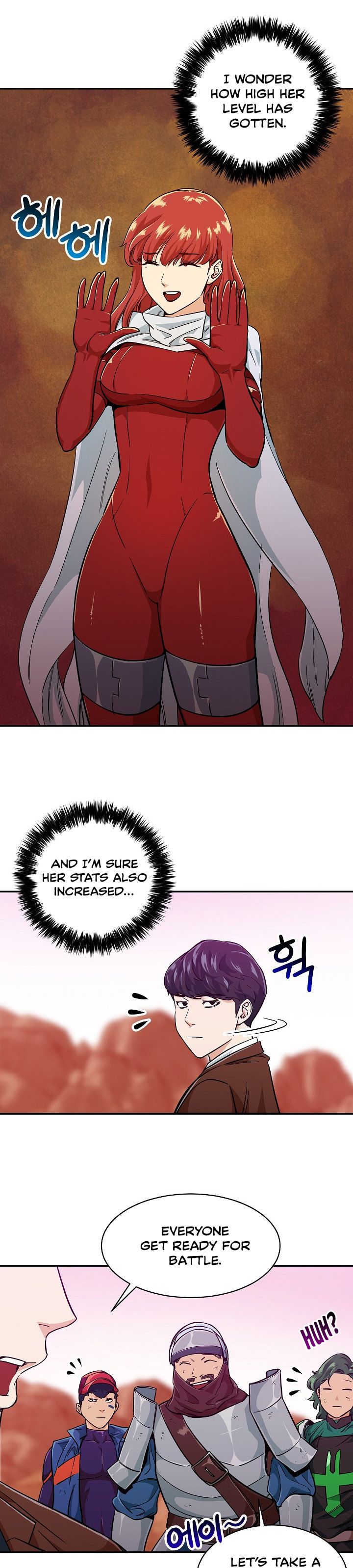 My Dad Is Too Strong Chapter 22 — Page 21