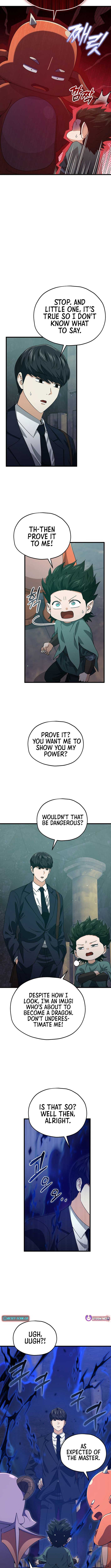 My Dad Is Too Strong Chapter 220 — Page 8