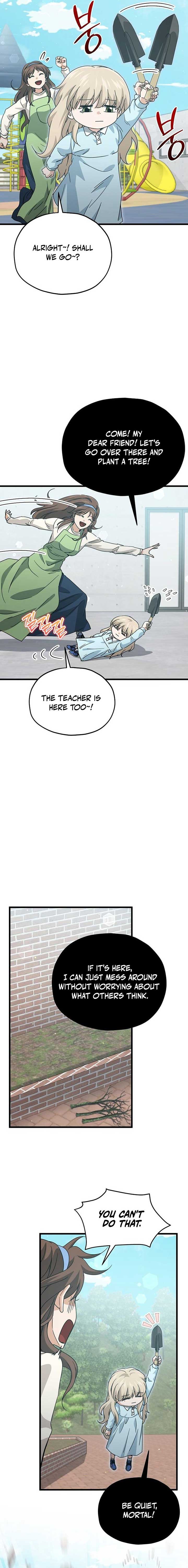 My Dad Is Too Strong Chapter 221 — Page 3