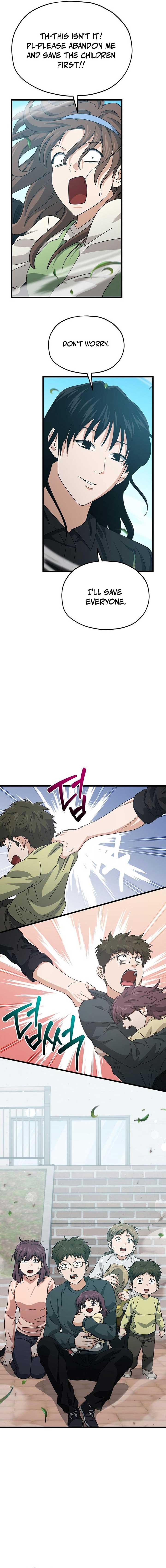 My Dad Is Too Strong Chapter 221 — Page 12
