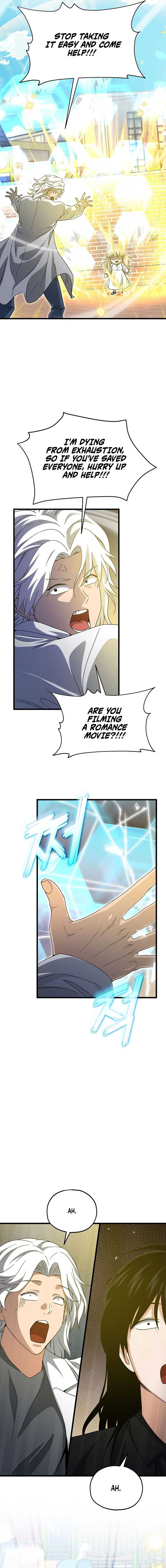 My Dad Is Too Strong Chapter 221 — Page 16