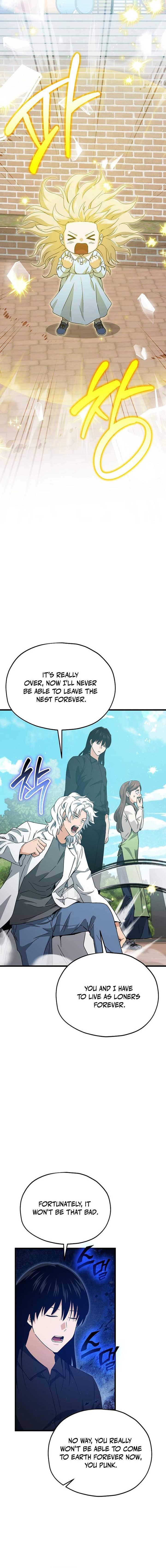 My Dad Is Too Strong Chapter 221 — Page 17