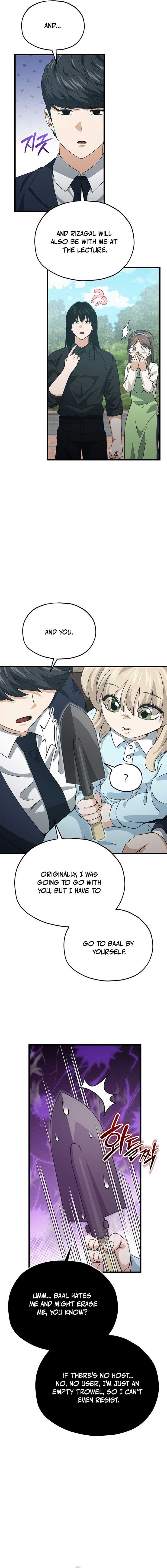 My Dad Is Too Strong Chapter 221 — Page 20