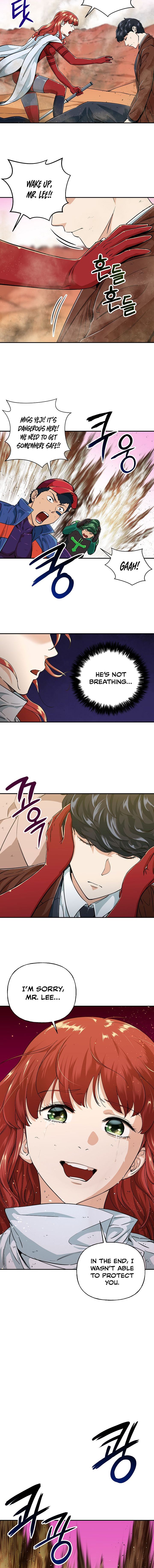 My Dad Is Too Strong Chapter 23 — Page 9