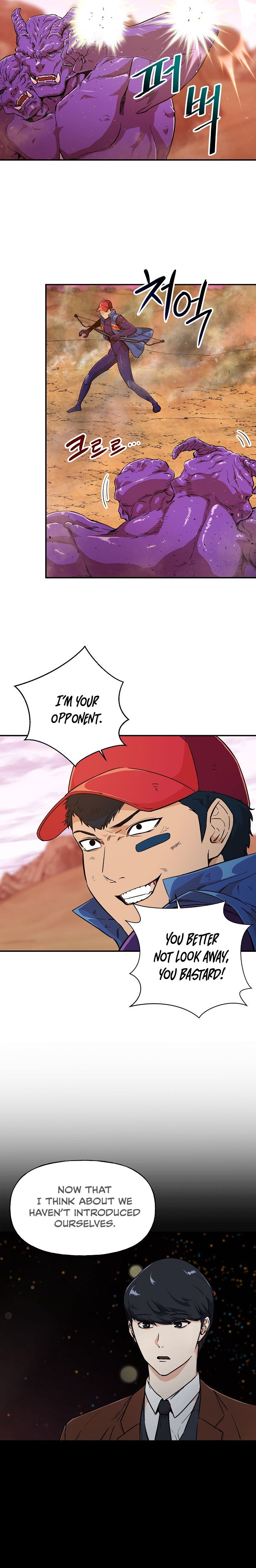 My Dad Is Too Strong Chapter 23 — Page 13