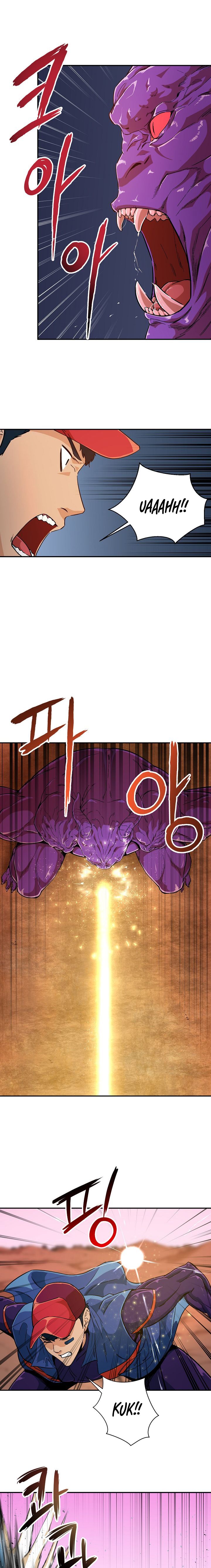 My Dad Is Too Strong Chapter 23 — Page 17