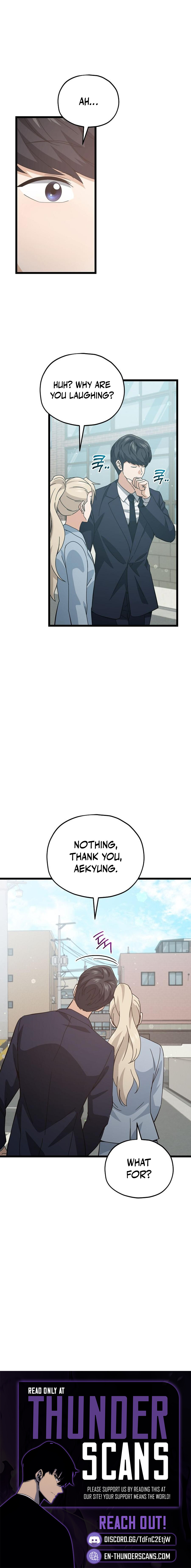 My Dad Is Too Strong Chapter 232 — Page 11