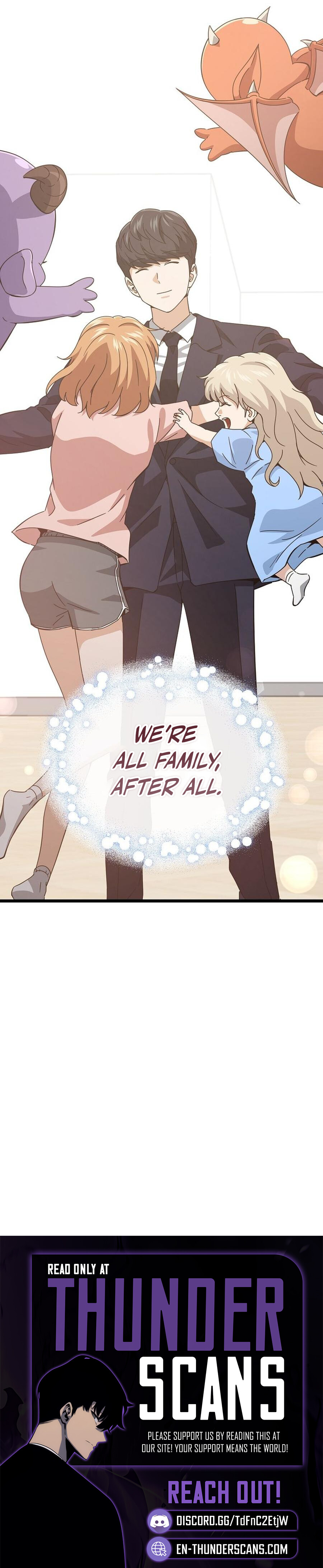 My Dad Is Too Strong Chapter 233 — Page 11