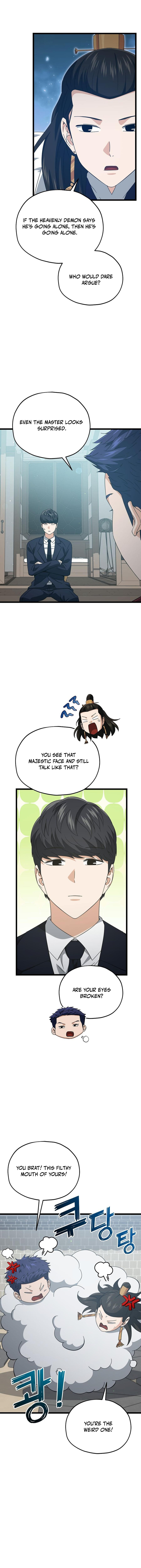 My Dad Is Too Strong Chapter 234 — Page 5