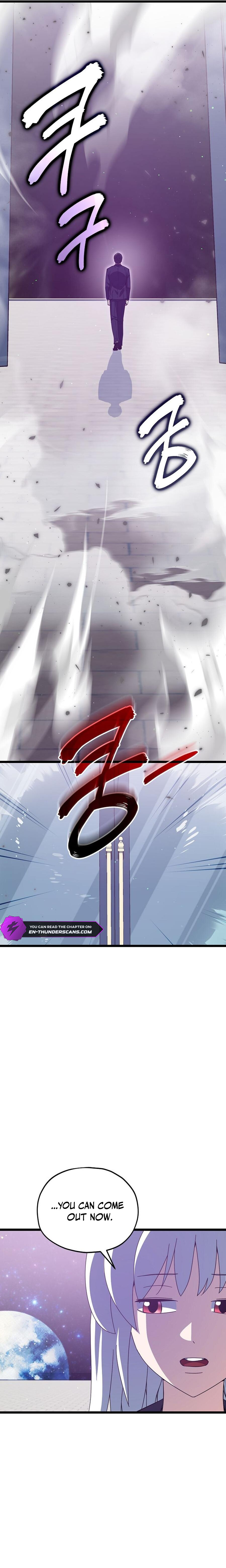 My Dad Is Too Strong Chapter 234 — Page 10