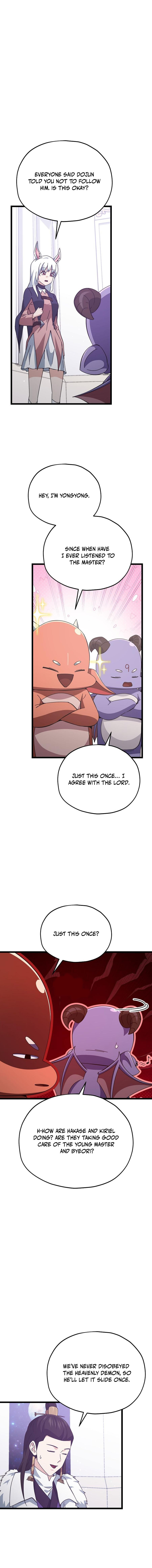 My Dad Is Too Strong Chapter 234 — Page 12