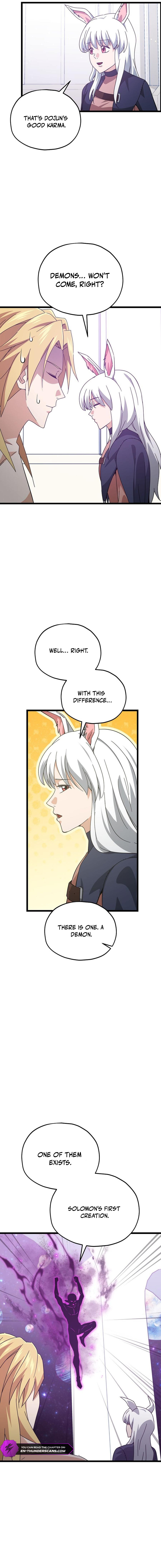 My Dad Is Too Strong Chapter 234 — Page 13
