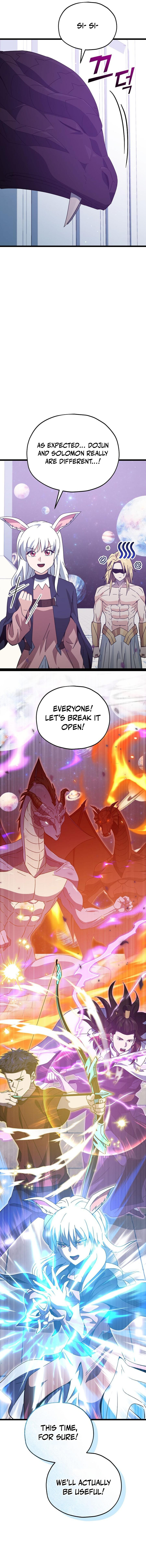 My Dad Is Too Strong Chapter 234 — Page 18