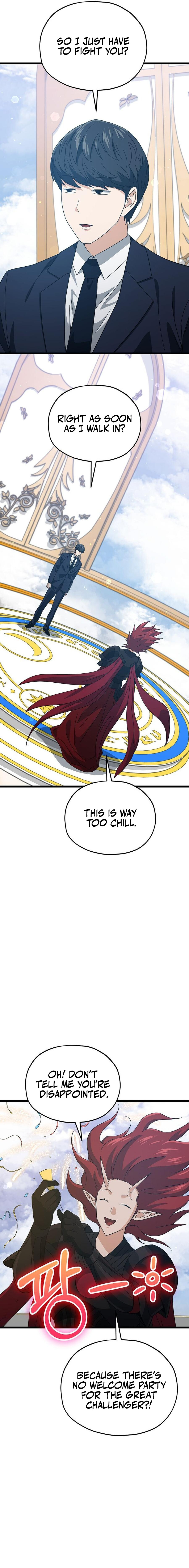 My Dad Is Too Strong Chapter 235 — Page 2