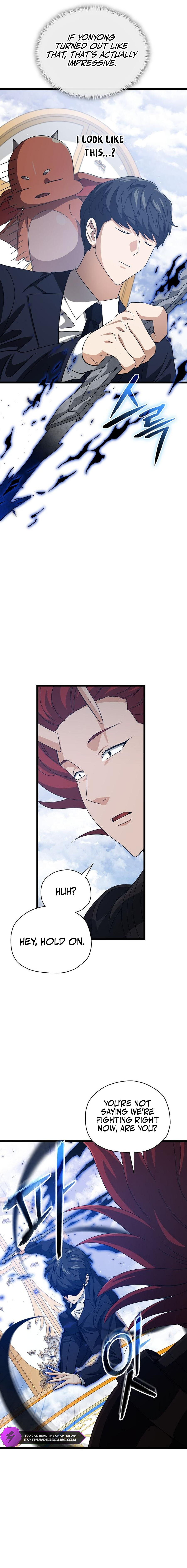 My Dad Is Too Strong Chapter 235 — Page 5