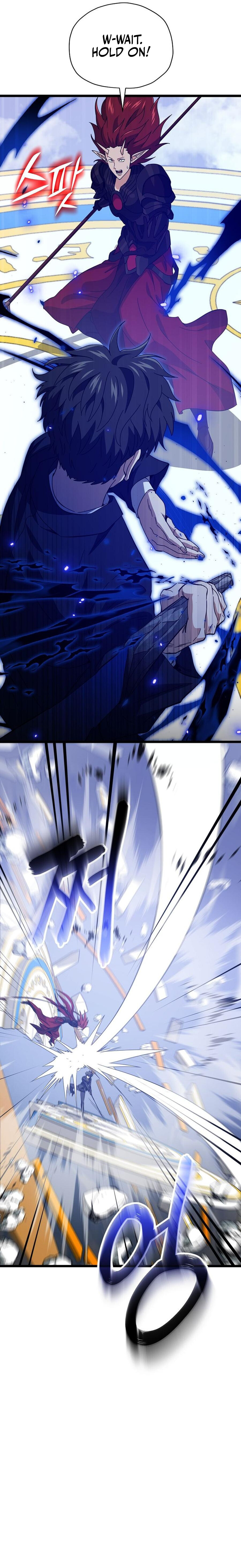 My Dad Is Too Strong Chapter 235 — Page 6