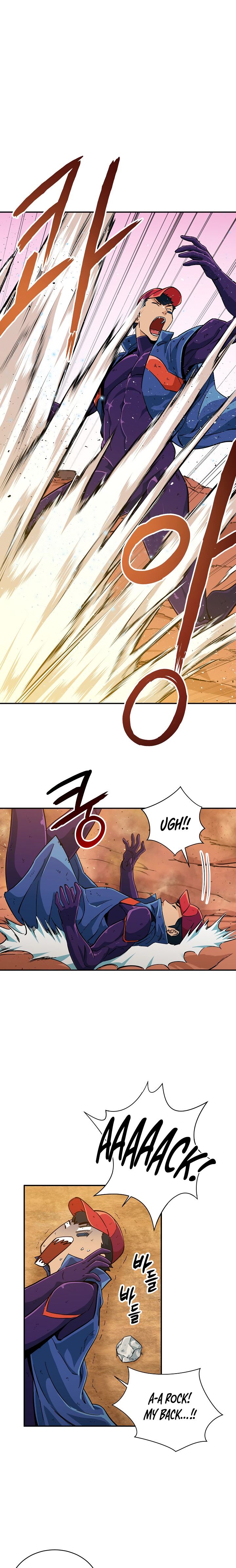 My Dad Is Too Strong Chapter 24 — Page 2