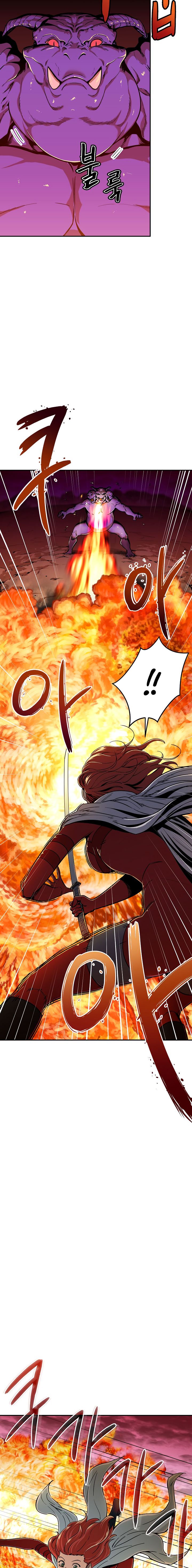 My Dad Is Too Strong Chapter 24 — Page 12