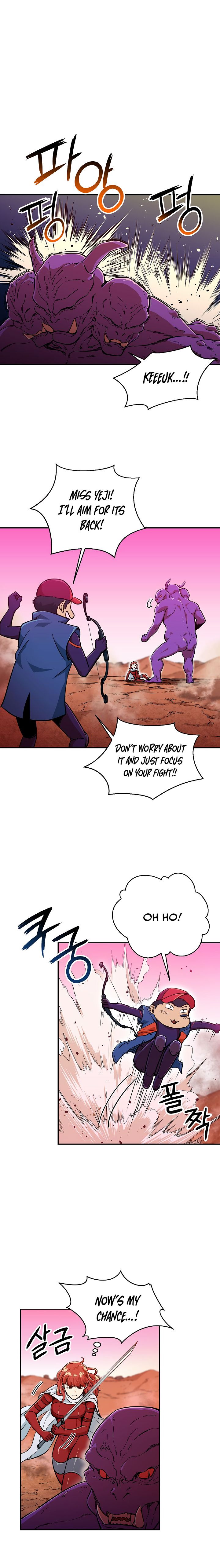 My Dad Is Too Strong Chapter 24 — Page 14