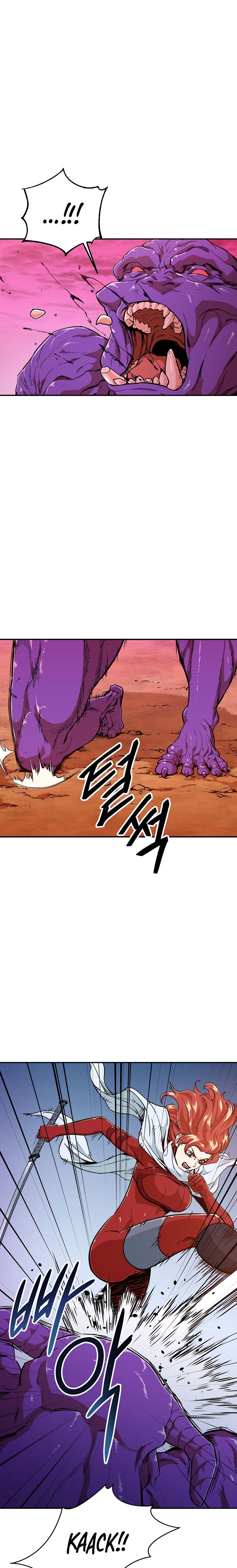 My Dad Is Too Strong Chapter 24 — Page 20