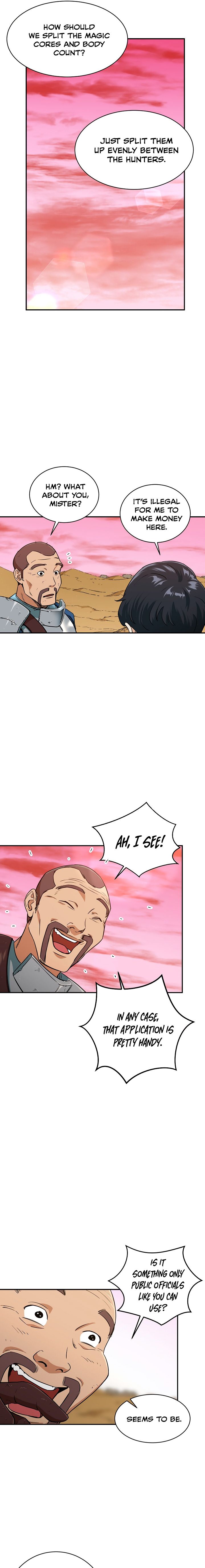 My Dad Is Too Strong Chapter 25 — Page 9