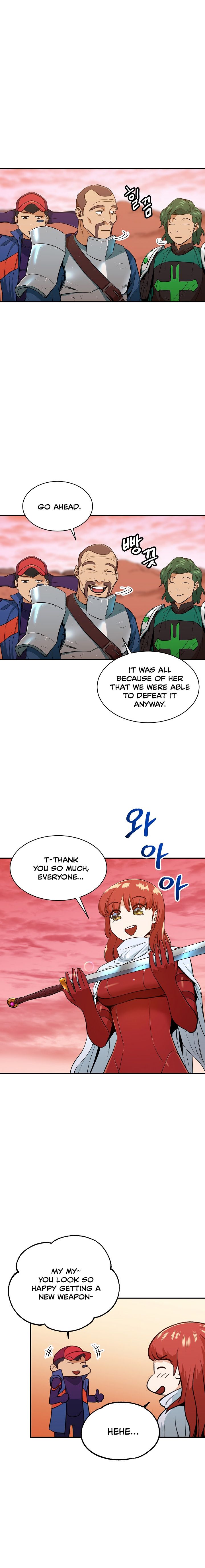 My Dad Is Too Strong Chapter 25 — Page 11