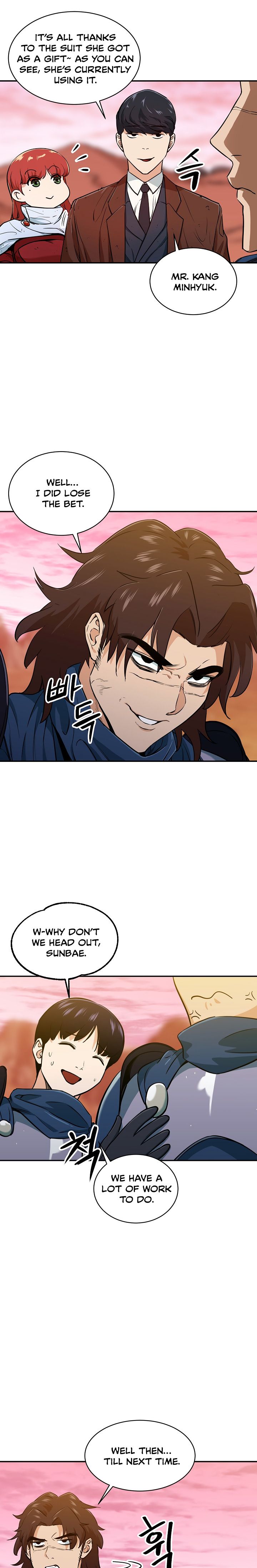 My Dad Is Too Strong Chapter 25 — Page 14