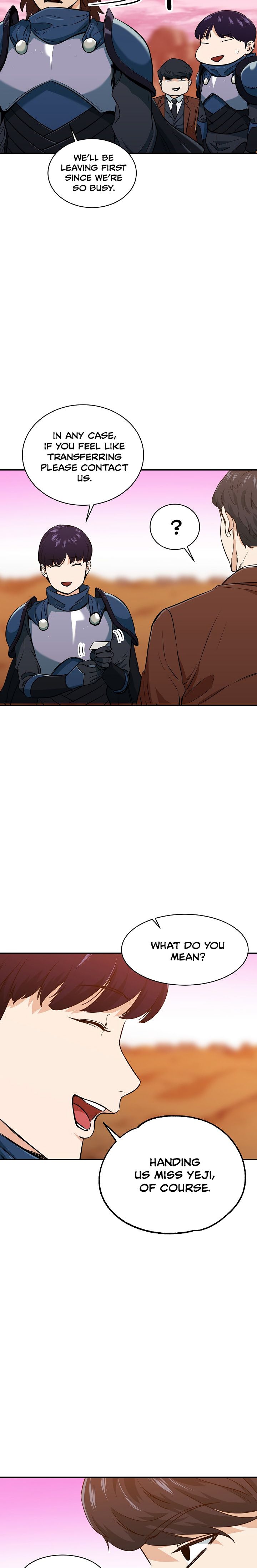 My Dad Is Too Strong Chapter 25 — Page 15