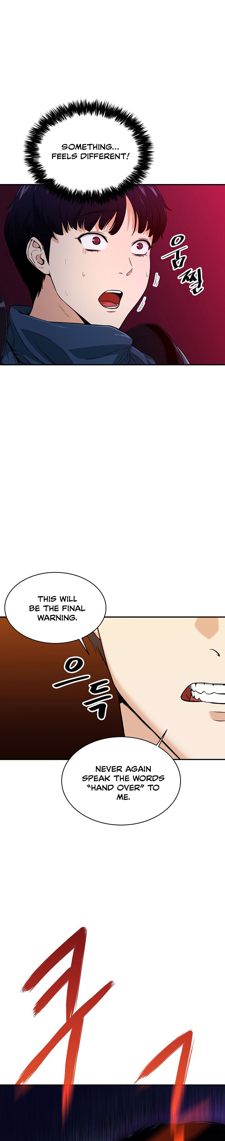 My Dad Is Too Strong Chapter 25 — Page 18