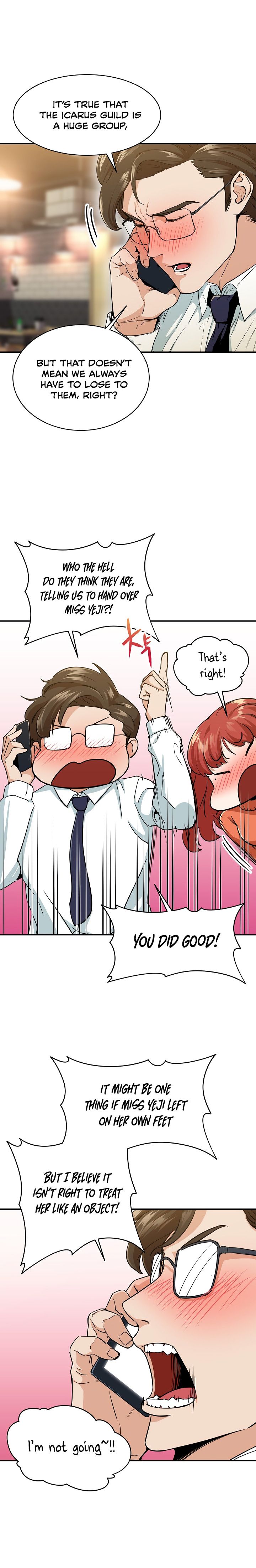 My Dad Is Too Strong Chapter 26 — Page 7