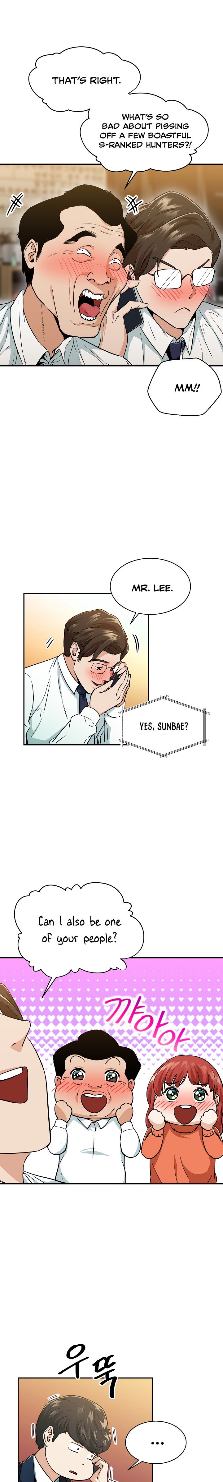 My Dad Is Too Strong Chapter 26 — Page 8