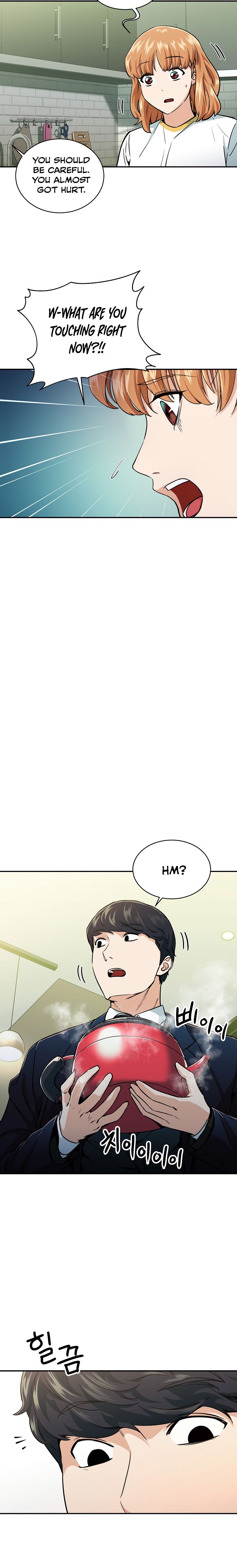 My Dad Is Too Strong Chapter 26 — Page 16