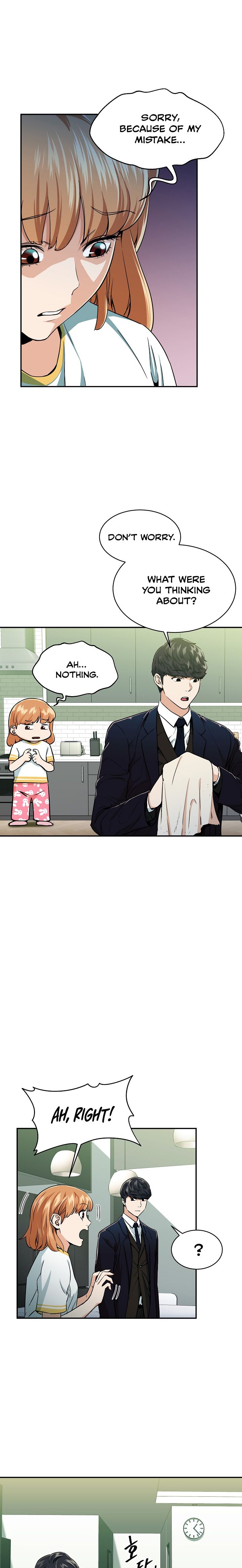My Dad Is Too Strong Chapter 26 — Page 18