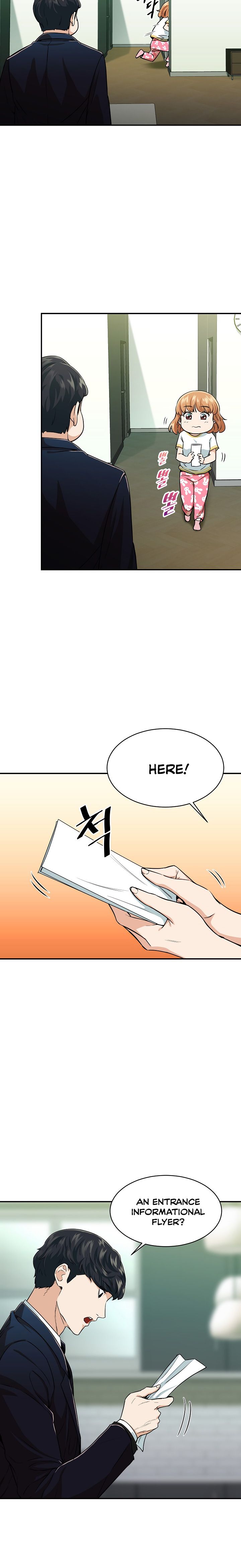 My Dad Is Too Strong Chapter 26 — Page 19
