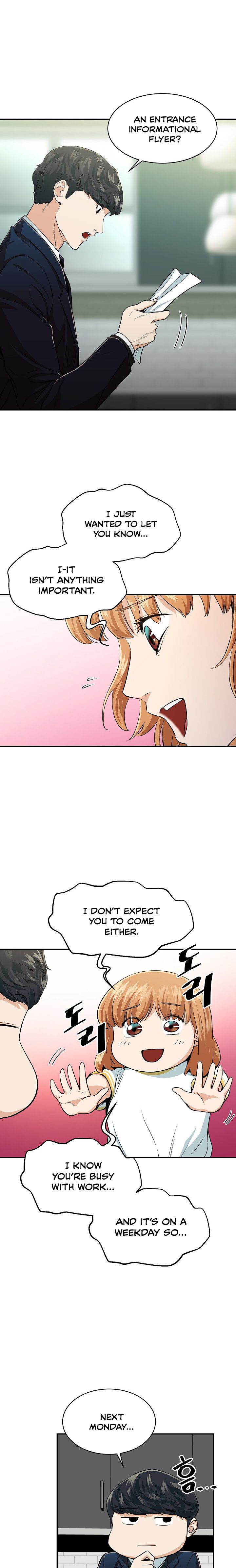 My Dad Is Too Strong Chapter 27 — Page 2