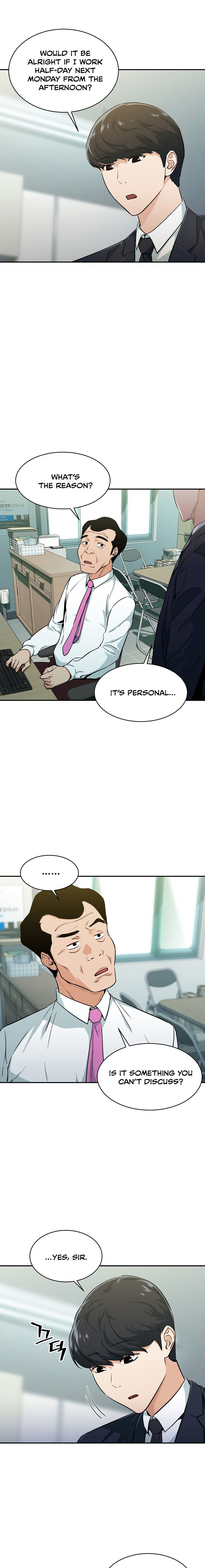 My Dad Is Too Strong Chapter 27 — Page 5
