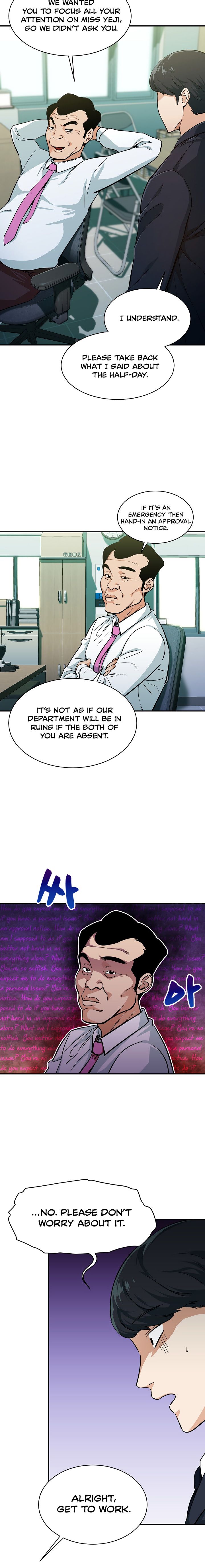 My Dad Is Too Strong Chapter 27 — Page 7