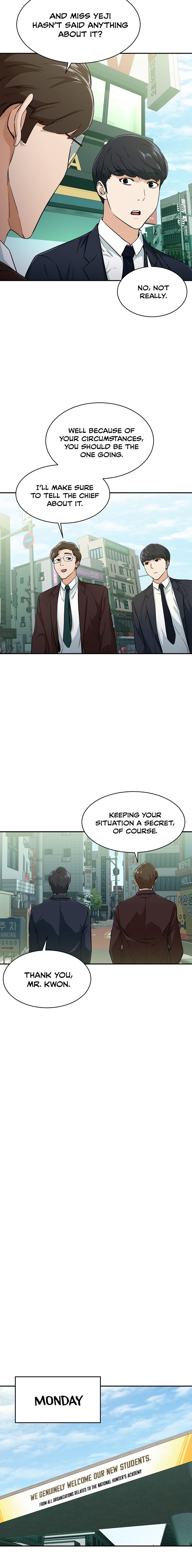 My Dad Is Too Strong Chapter 27 — Page 12