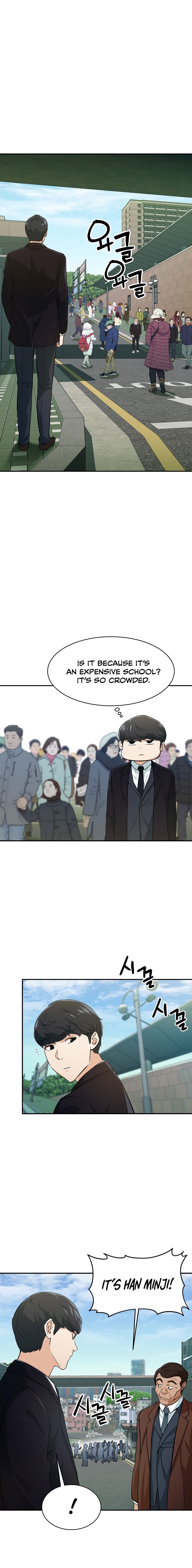My Dad Is Too Strong Chapter 27 — Page 13