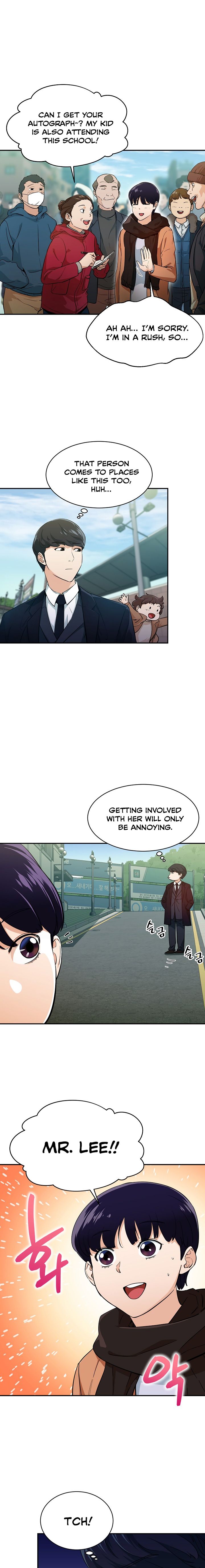 My Dad Is Too Strong Chapter 27 — Page 14