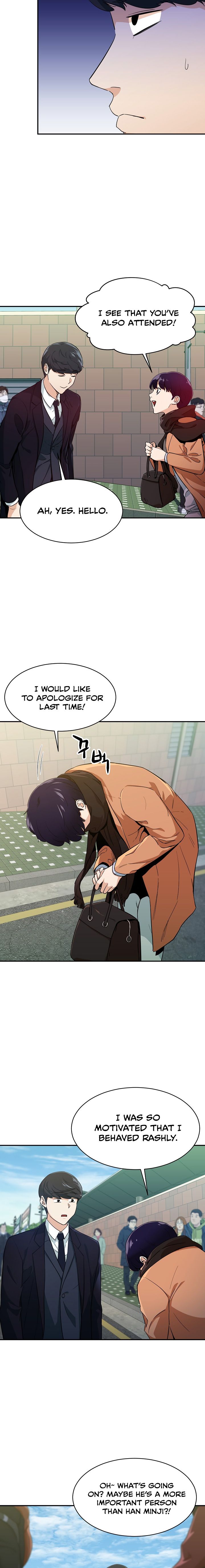 My Dad Is Too Strong Chapter 27 — Page 15