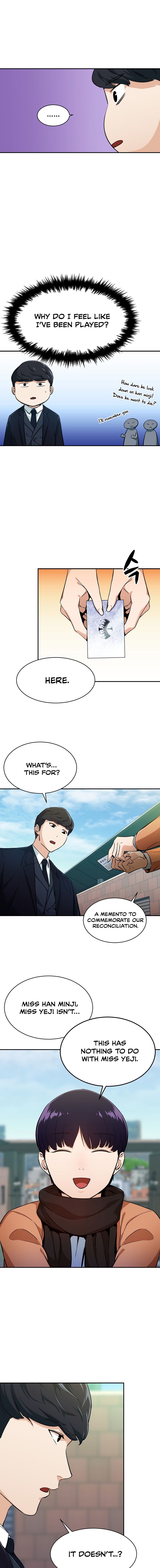 My Dad Is Too Strong Chapter 27 — Page 17