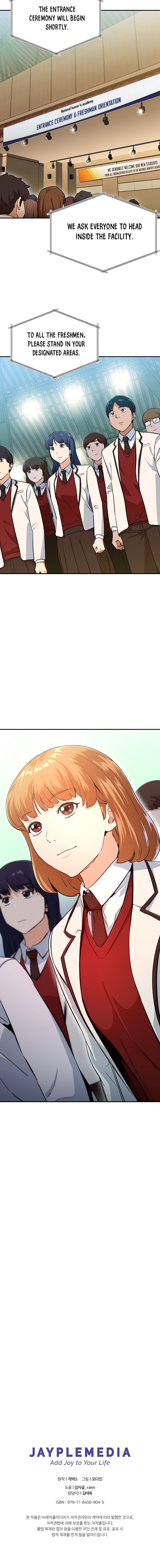My Dad Is Too Strong Chapter 27 — Page 19
