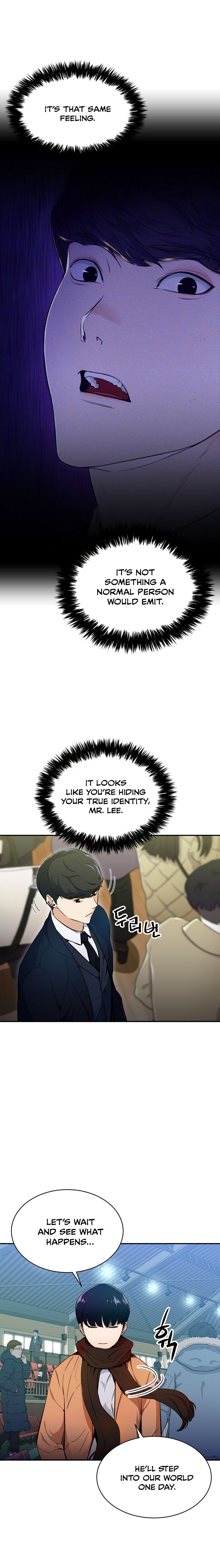 My Dad Is Too Strong Chapter 28 — Page 4