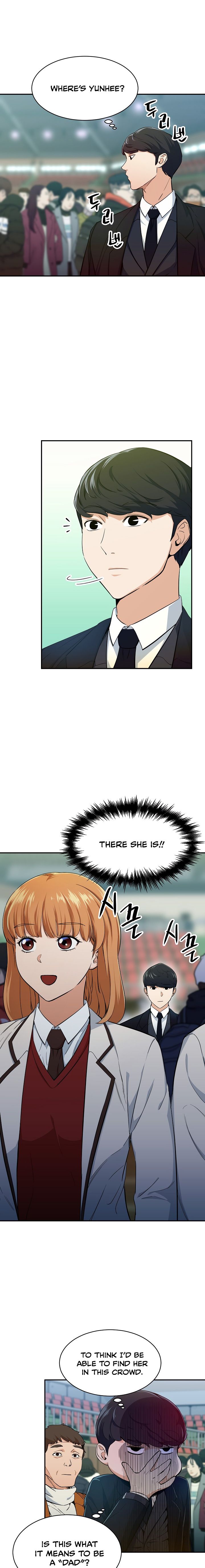 My Dad Is Too Strong Chapter 28 — Page 5